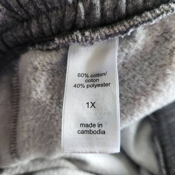 Maurices Skirt  Womens 1X Plus Sweat Lounge Heather Gray French Terry Athleticwe - Picture 5 of 5